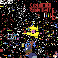 2026-08-04 17:00 UTC