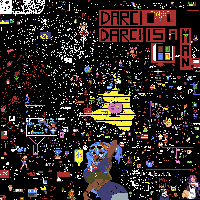 2026-08-05 09:00 UTC