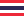 ภาษาไทย